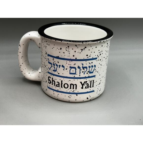 Shalom Y'All Mug Goldring Woldenberg Institute of Southern Jewish Life - Picture 2 of 3